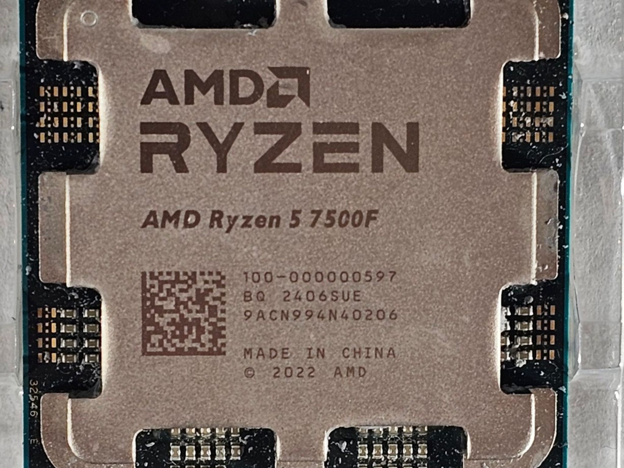AMD Ryzen 5 7500F AM5