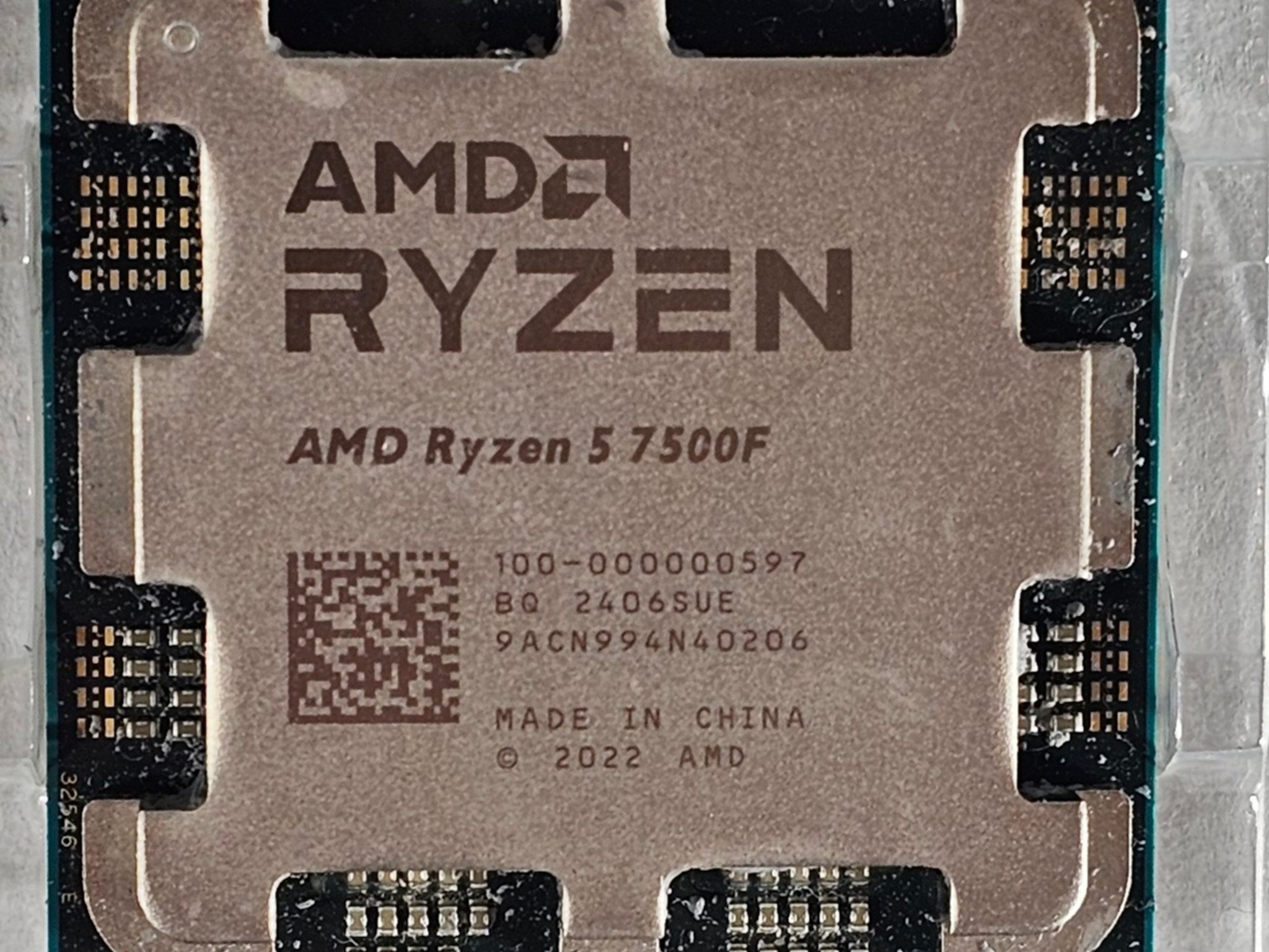 AMD Ryzen 5 7500F AM5