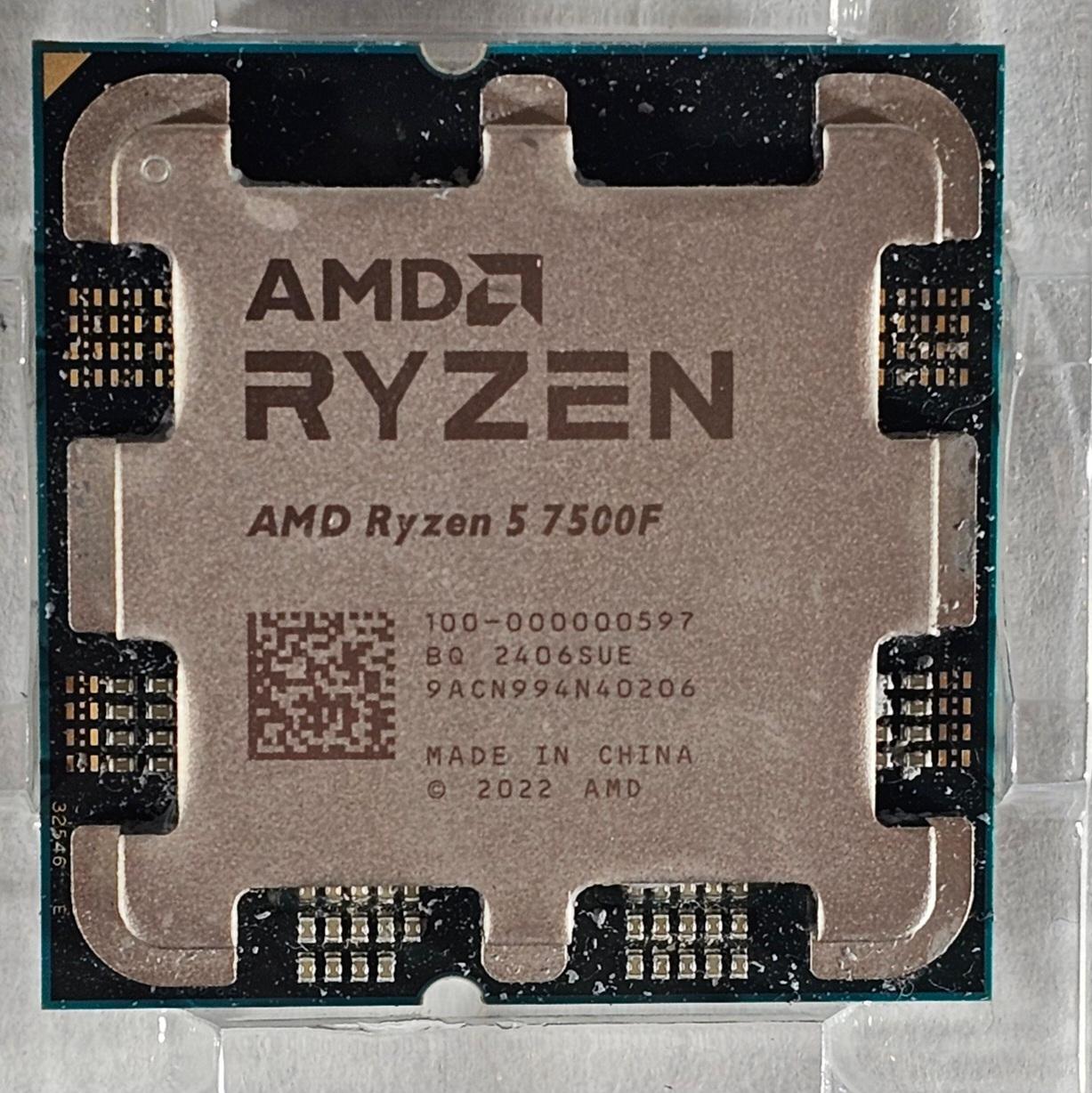 AMD Ryzen 5 7500F AM5