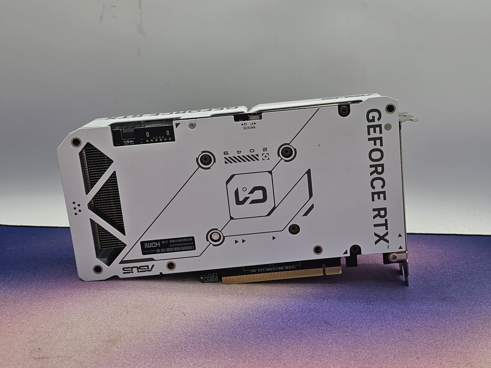 Asus Dual OC White RTX 4070