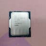 Intel Core i9-12900k