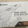 B850 AORUS ELITE Wifi7 ICE