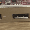 AMD Radeon R7 430 2GB GDDR5