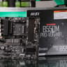 MSI B550M PRO-VDH WIFI