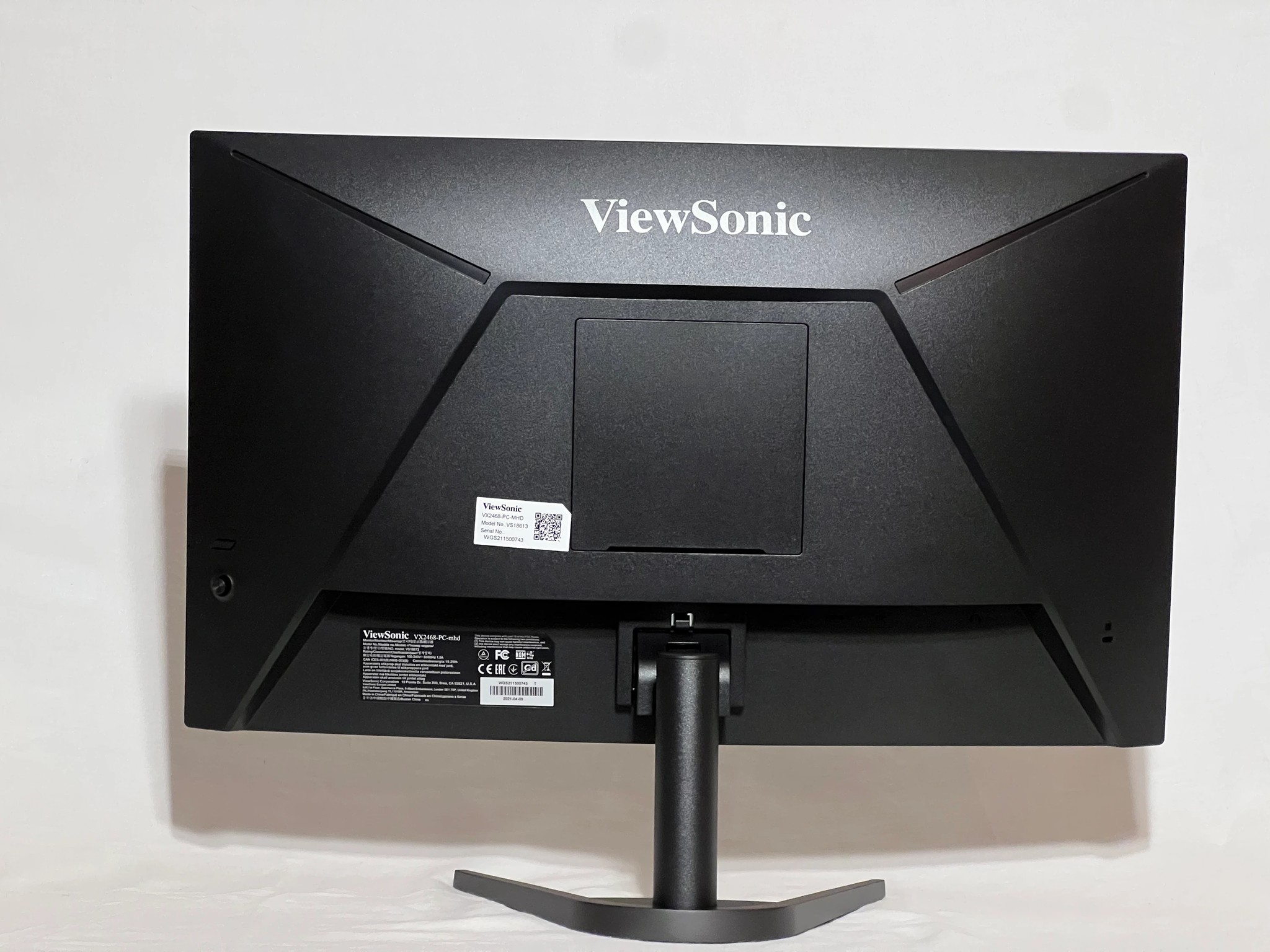 24" 1080p 165hz VA Gaming Monitor | ViewSonic VX2468-PC-mhd