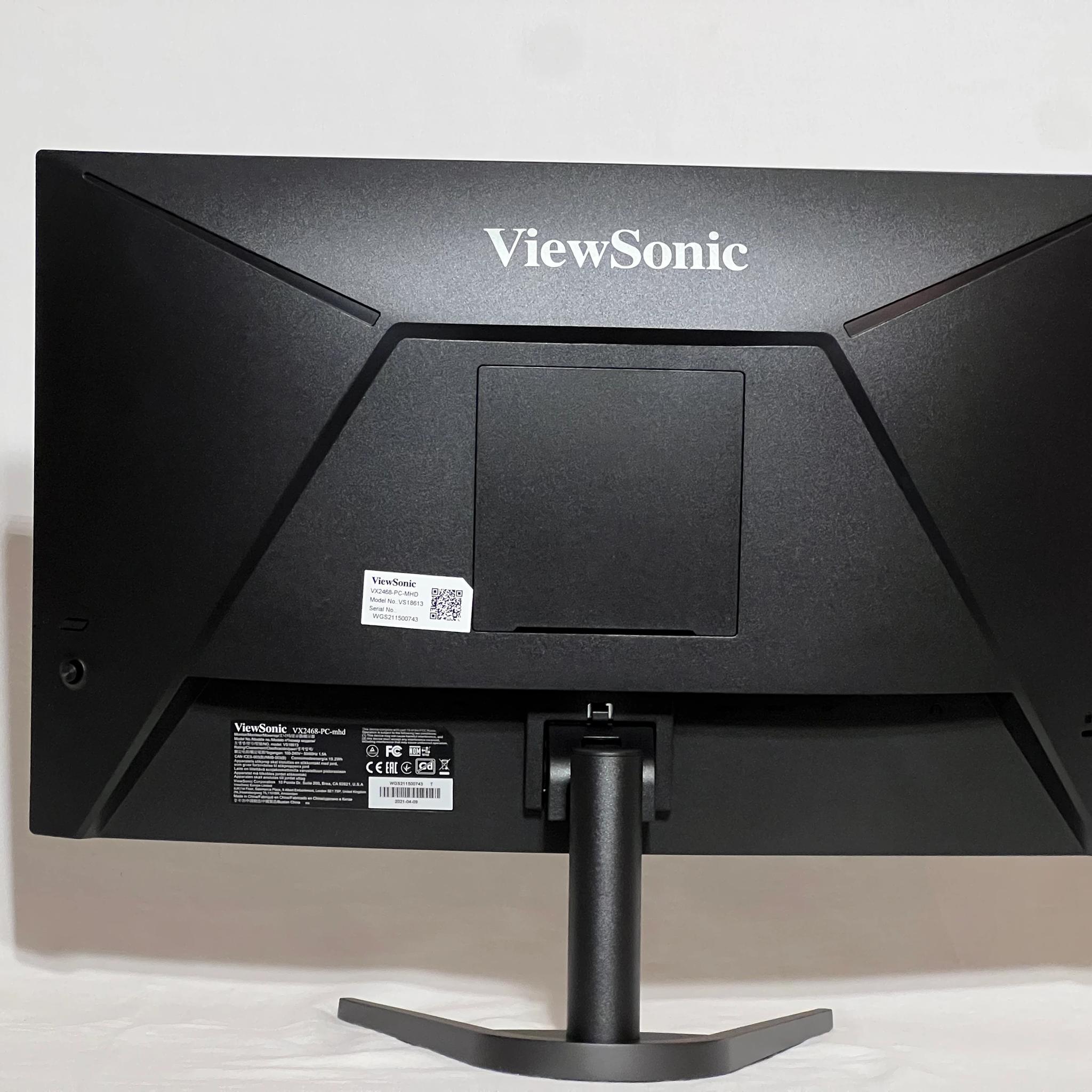 24" 1080p 165hz VA Gaming Monitor | ViewSonic VX2468-PC-mhd