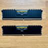 CORSAIR Vengeance LPX DDR4 RAM 32GB (2x16GB) in BLACK
