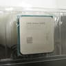 Used Athlon 200GE 2 Cores 4 threads AM4 w/integrated Raedon graphics