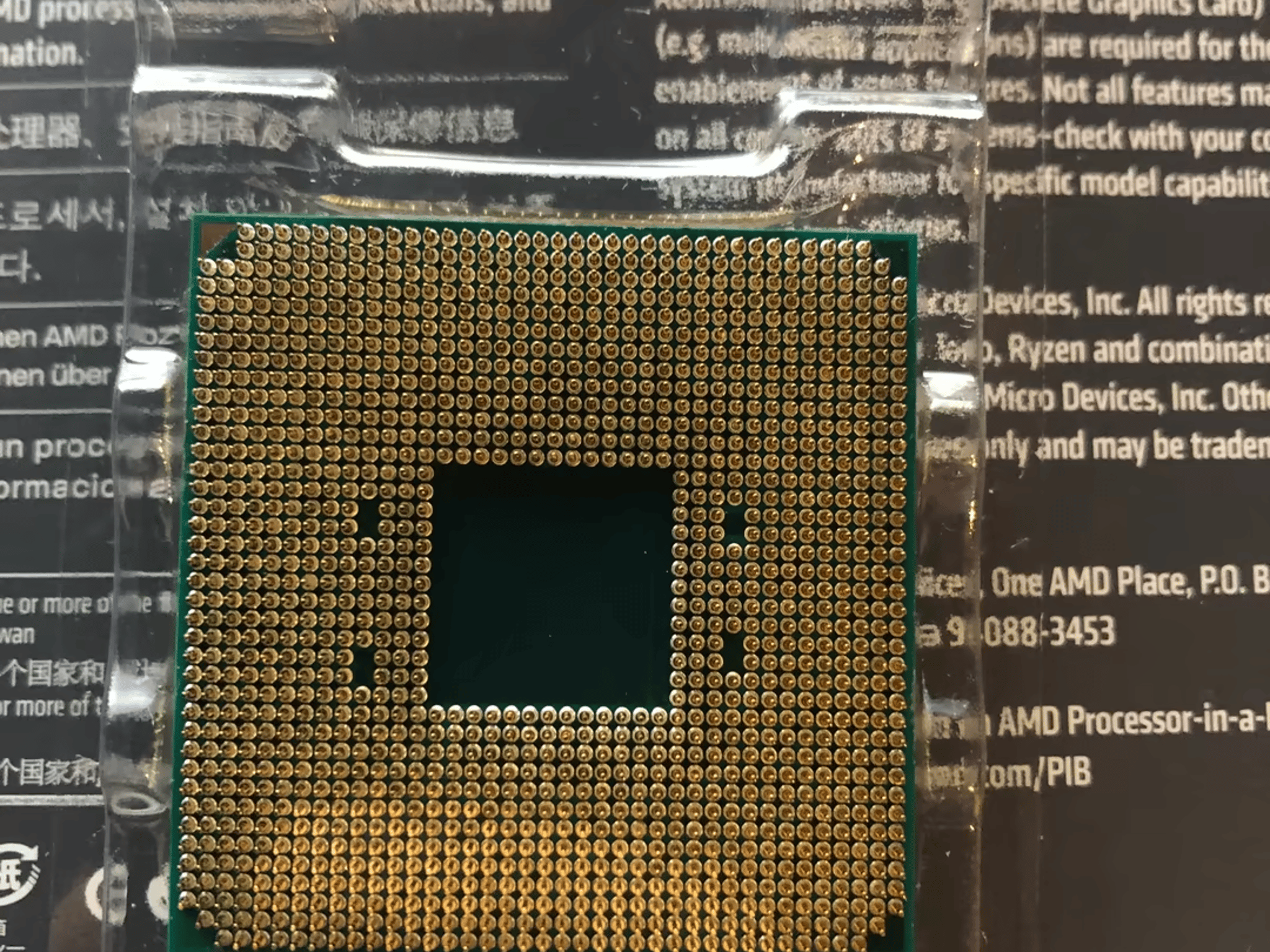 Ryzen 7 1700x