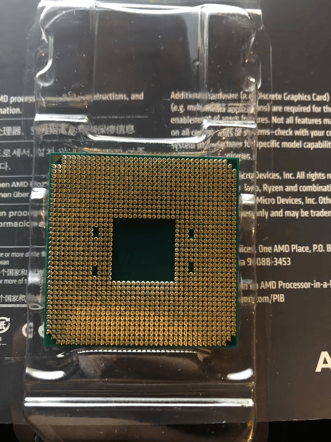 Ryzen 7 1700x
