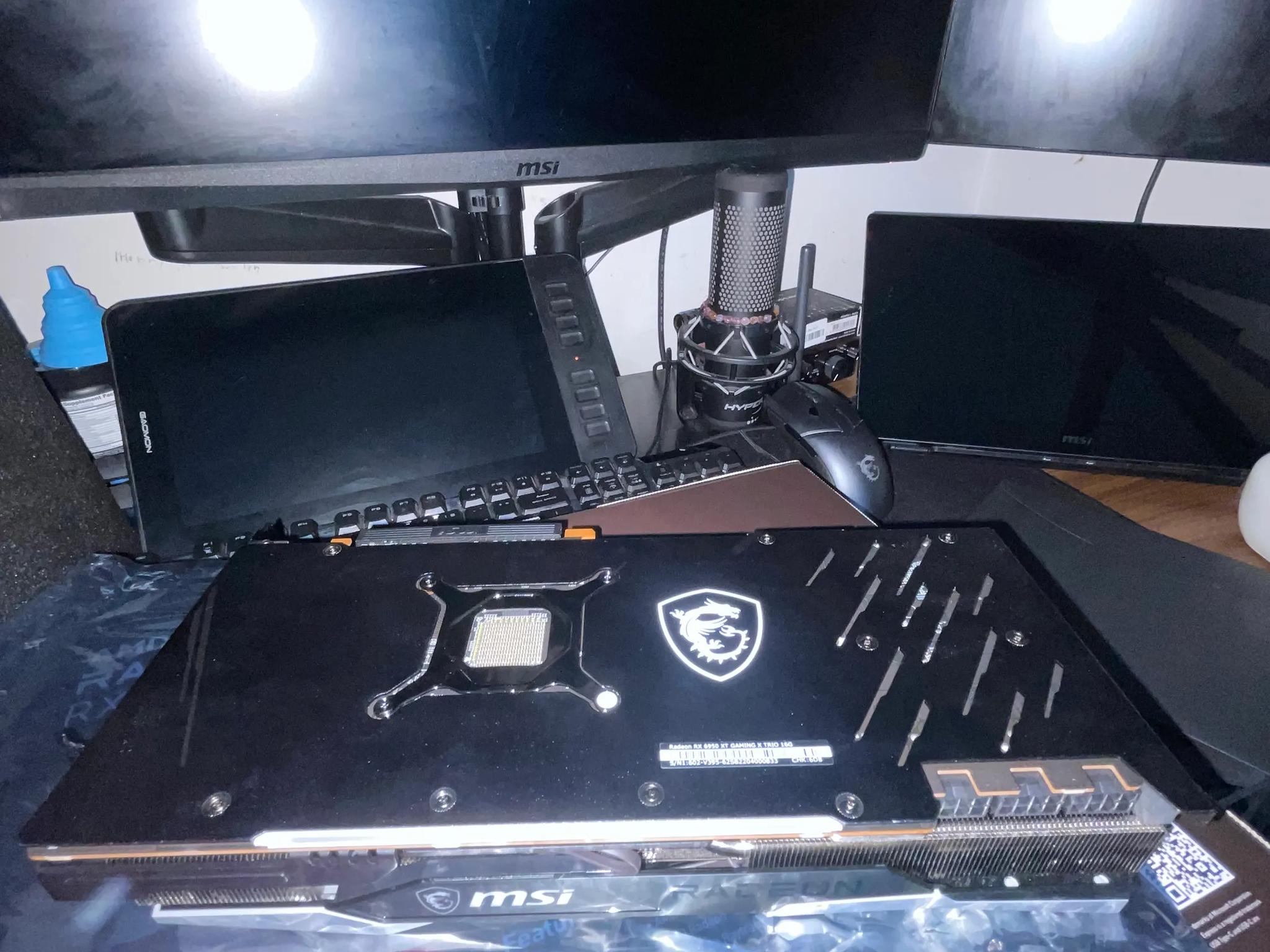 MSI Gaming Trio 6950xt