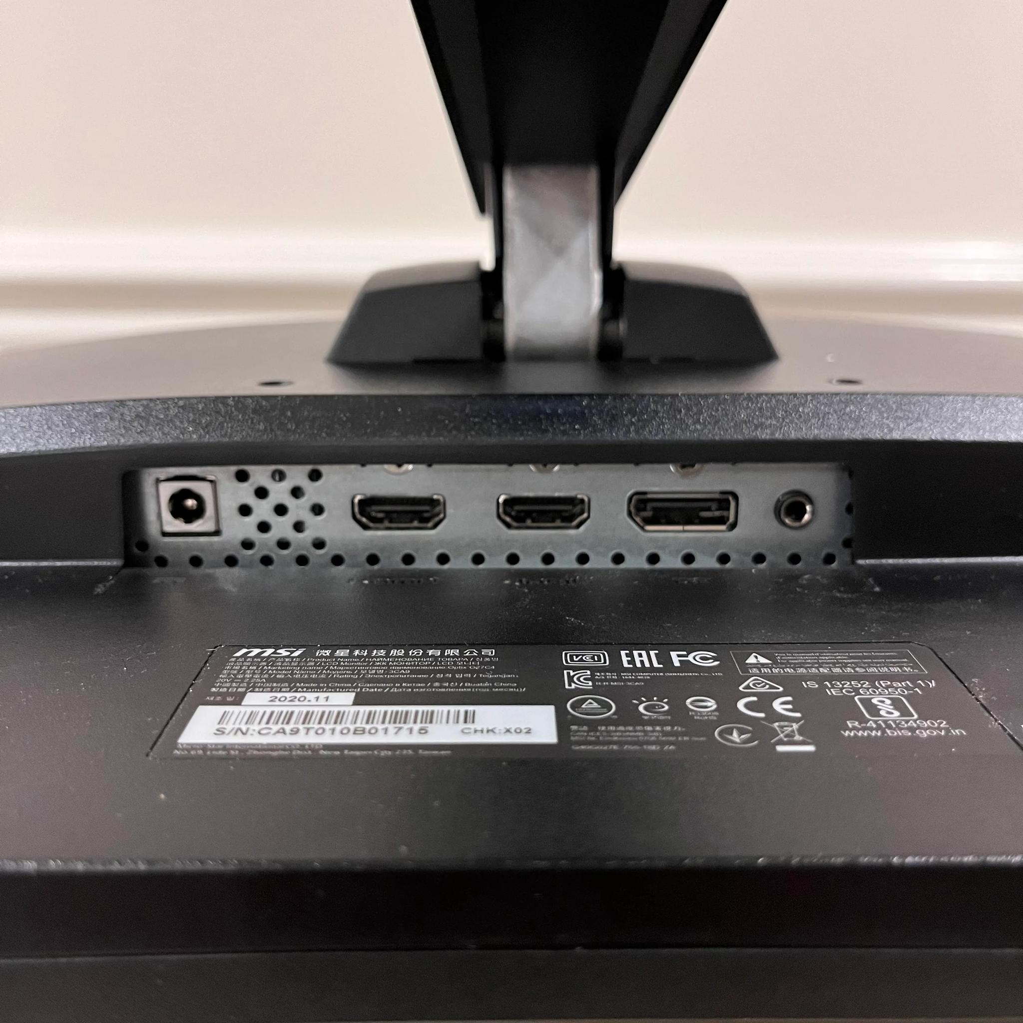MSI Optix G27C4 1080p 165Hz 27 inch VA Curved Gaming Monitor
