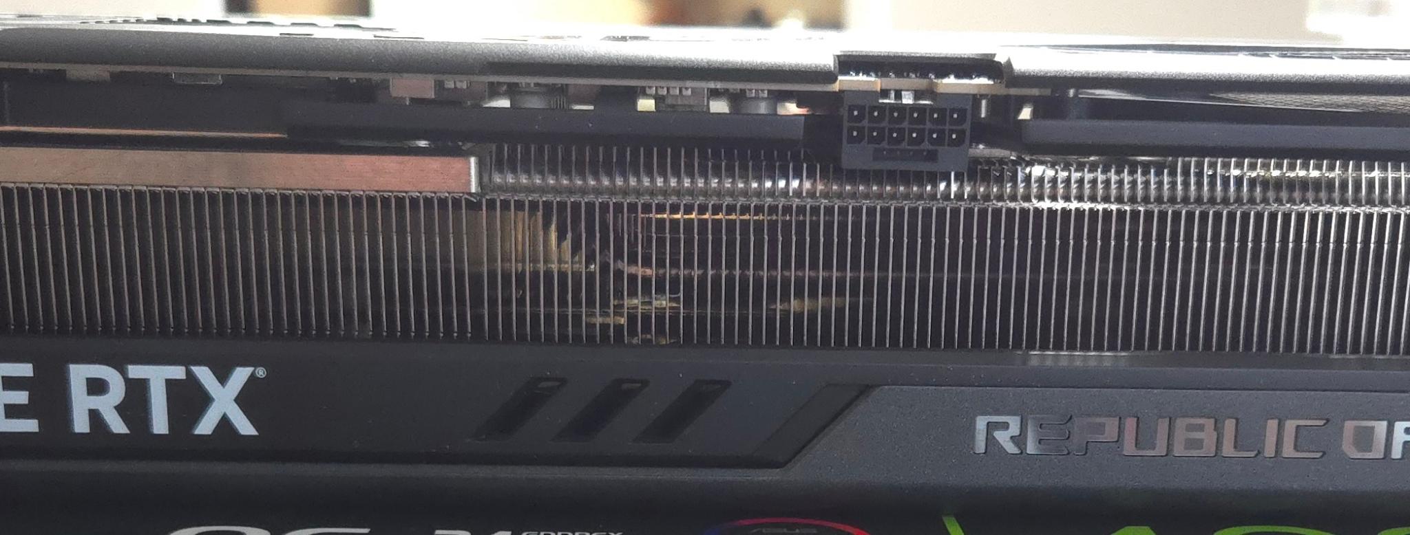 ASUS ROG Strix GeForce RTX 4090 OC Edition