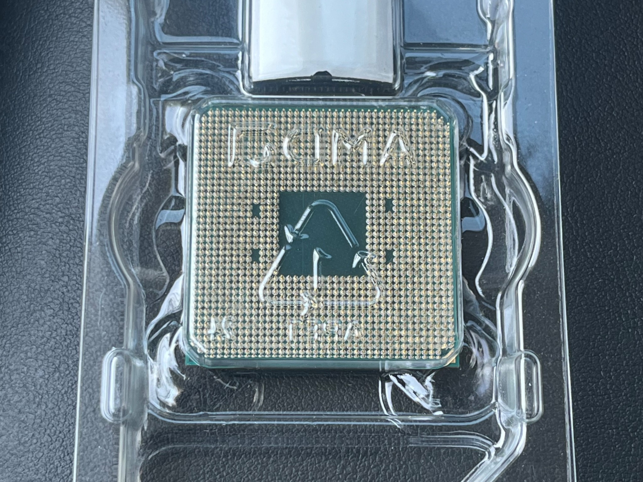 Ryzen 7 5700x3D NEW