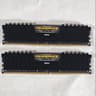 32GB DDR4 (2x16GB) CL16 3200MHz Corsair Vengeance LPX