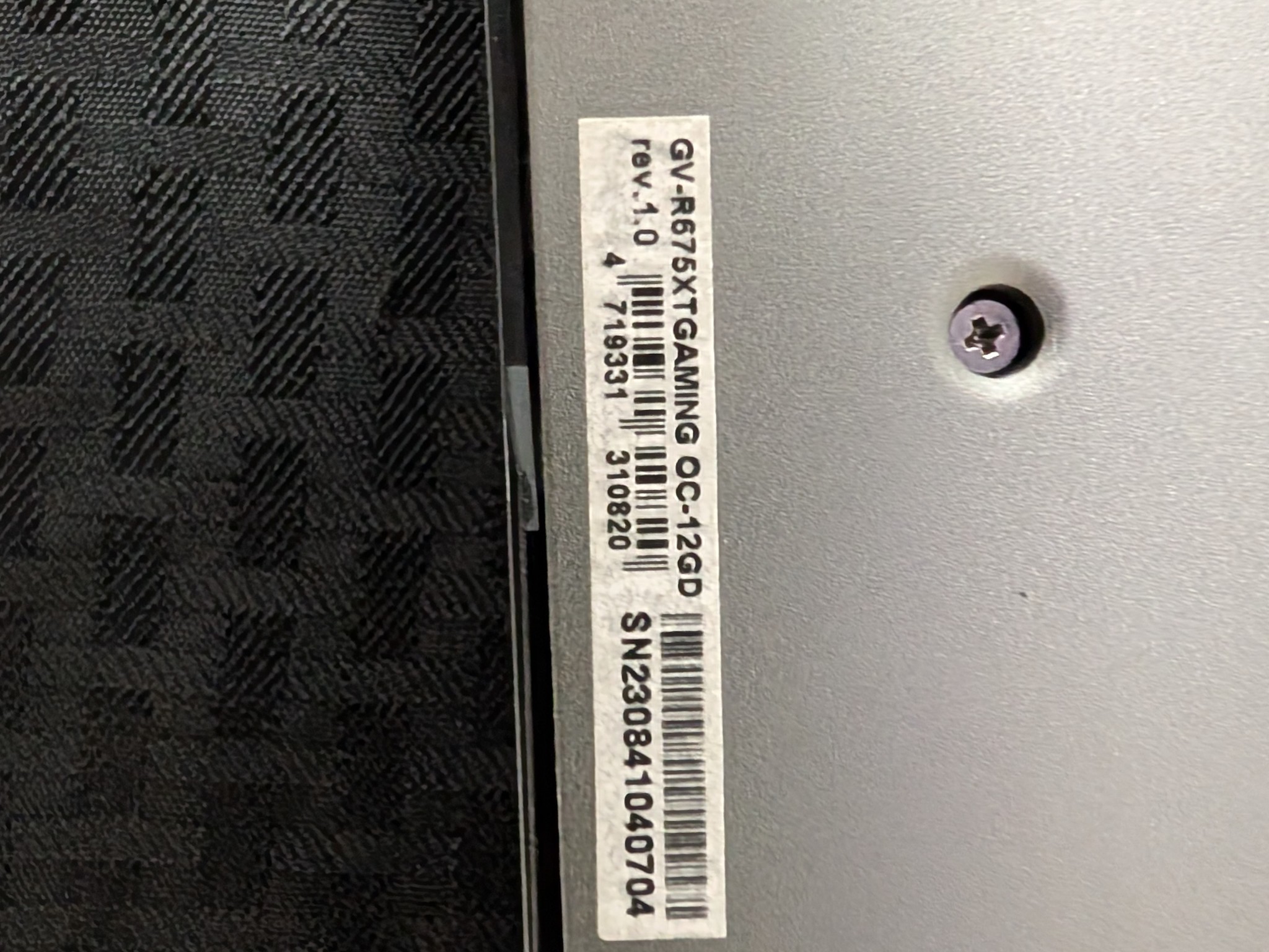 Gigabyte GAMING OC Radeon RX 6750 XT