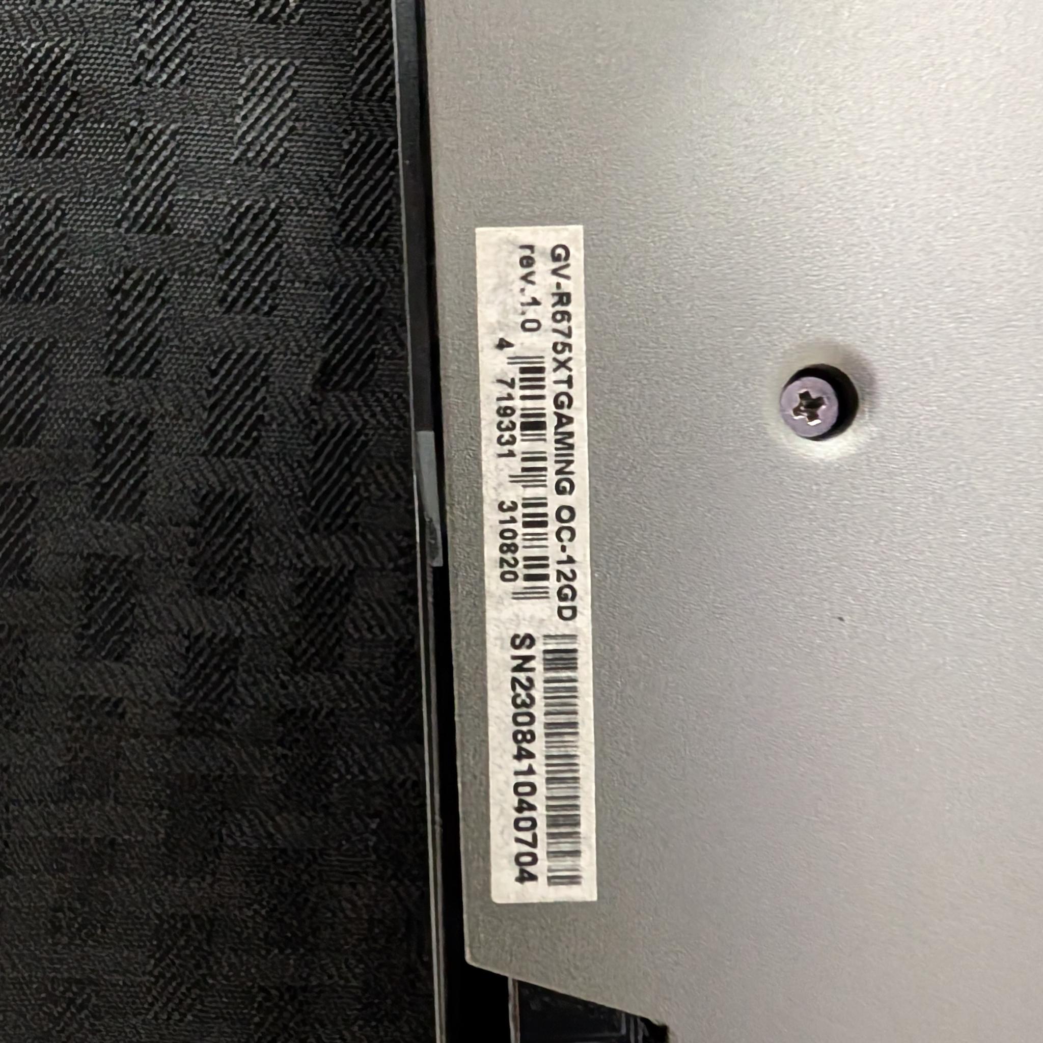 Gigabyte GAMING OC Radeon RX 6750 XT