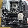ASUS Prime Z790-P WiFi Intel Z790 LGA1700 ATX
