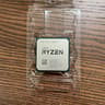 AMD Ryzen 7 5800x