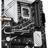 ASUS Z790 MAX GAMING WIFI7 Intel Z790 LGA 1700 ATX DDR5 Gaming Motherboard