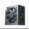 SEGOTEP Gaming PSU Power Supply 650W ATX Computer Power Supply