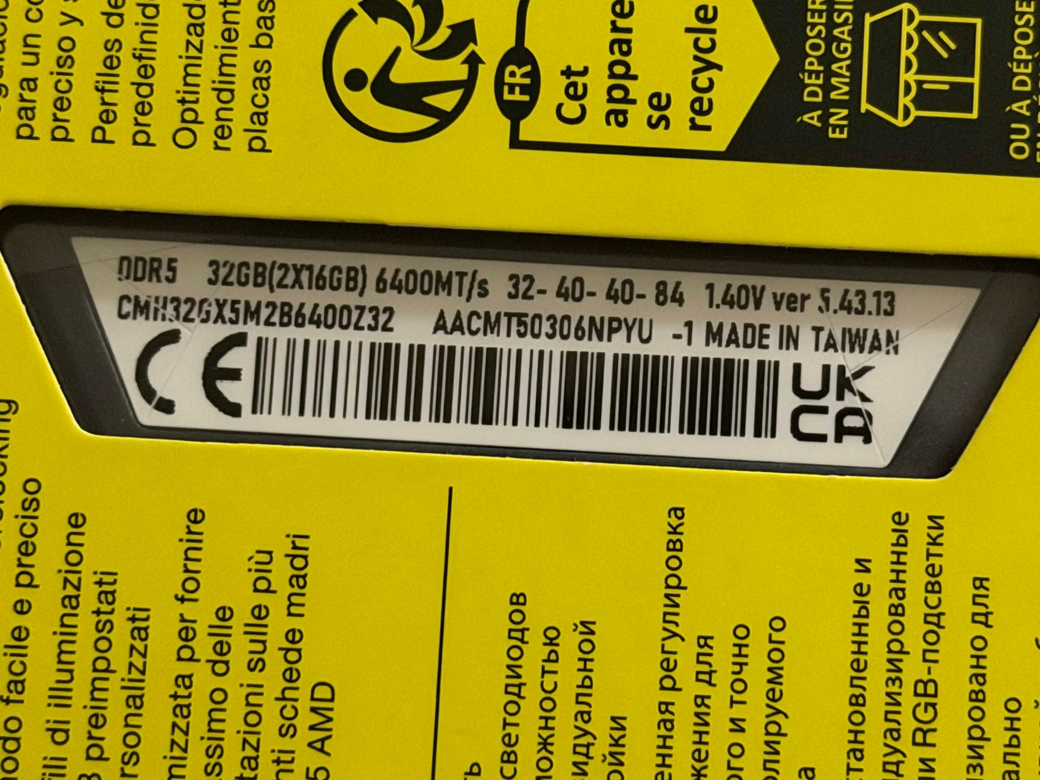 Corsair Vengeance RGB DDR5 CL32 32GB (2x16GB) 6400MHz