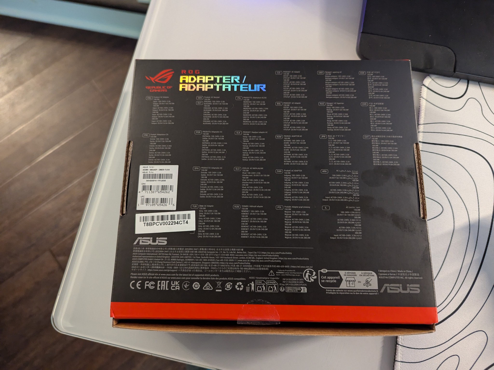 ROG 280W DC Adapter - ADP-280EB B (basically New)