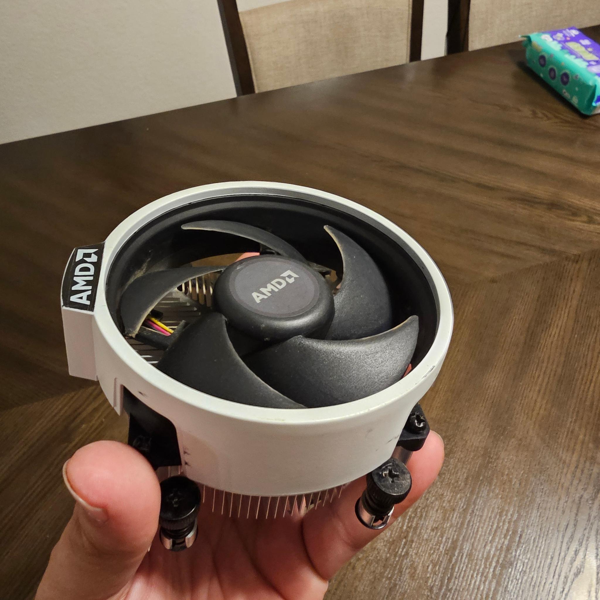 AMD Ryzen 5 1600AF