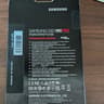 Samsung 980 PRO 2TB