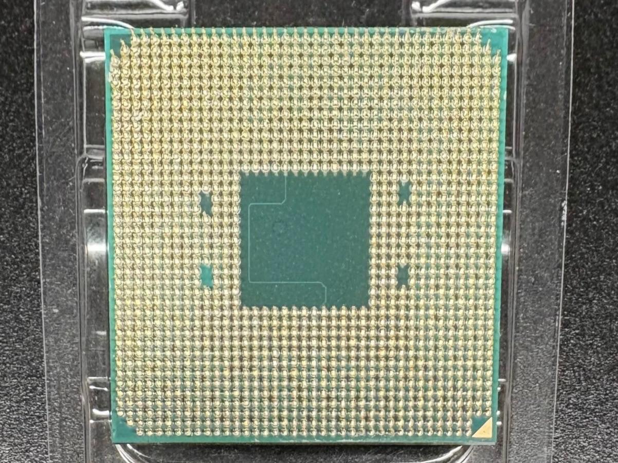 Ryzen 5 3400G | 4 Cores | 8 Threads