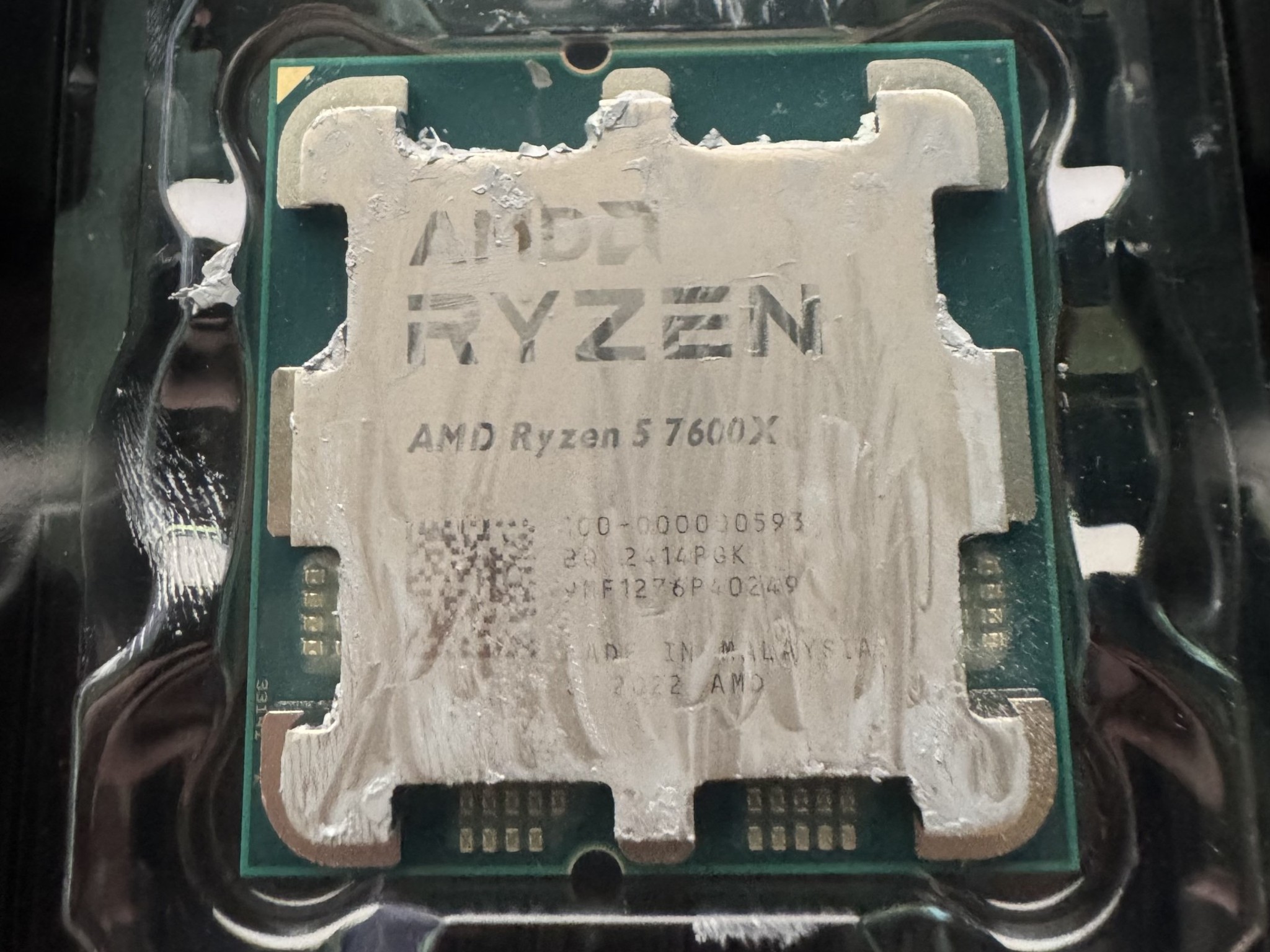 AMD Ryzen 5 7600X