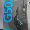 Logitech G502 Hero | Brand New, Barely Used