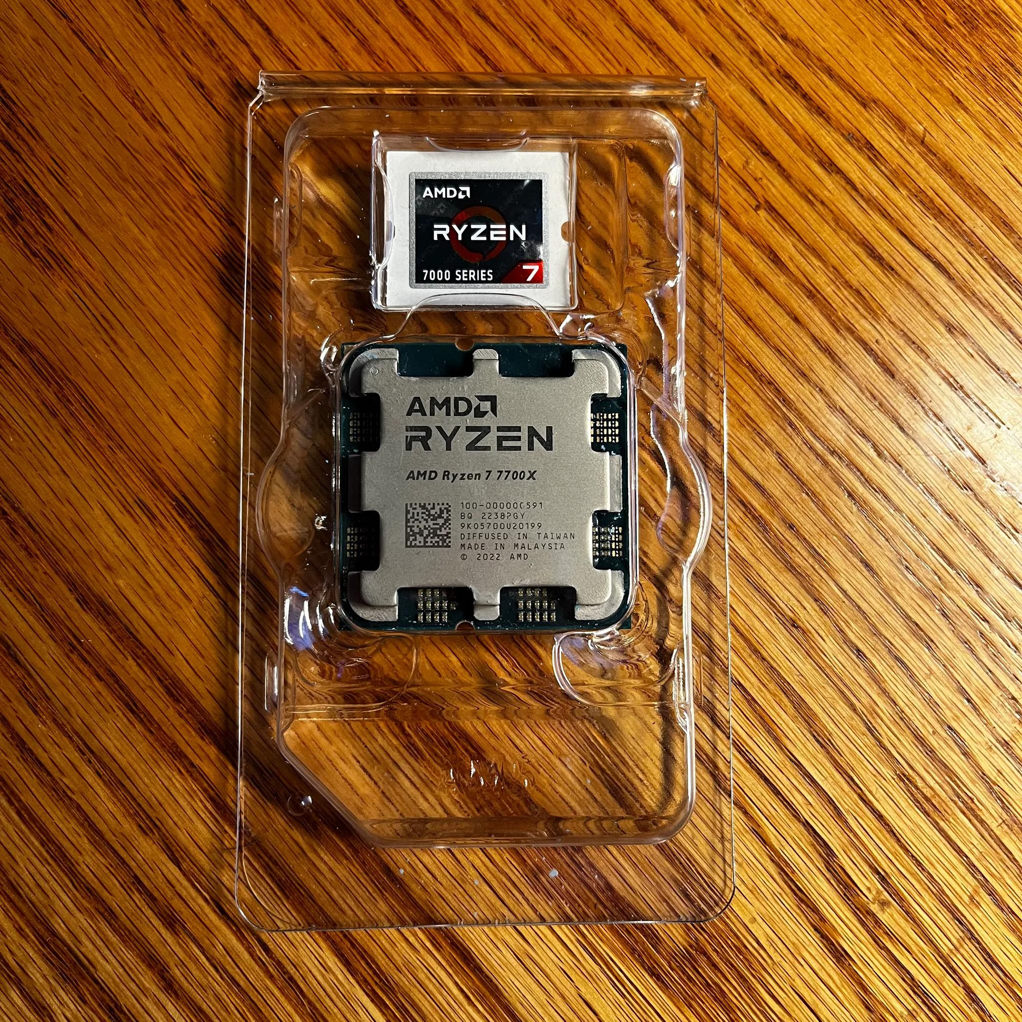 Ryzen 7 7700X (Used)