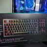 Razer Huntsman Tournament Edition - Black