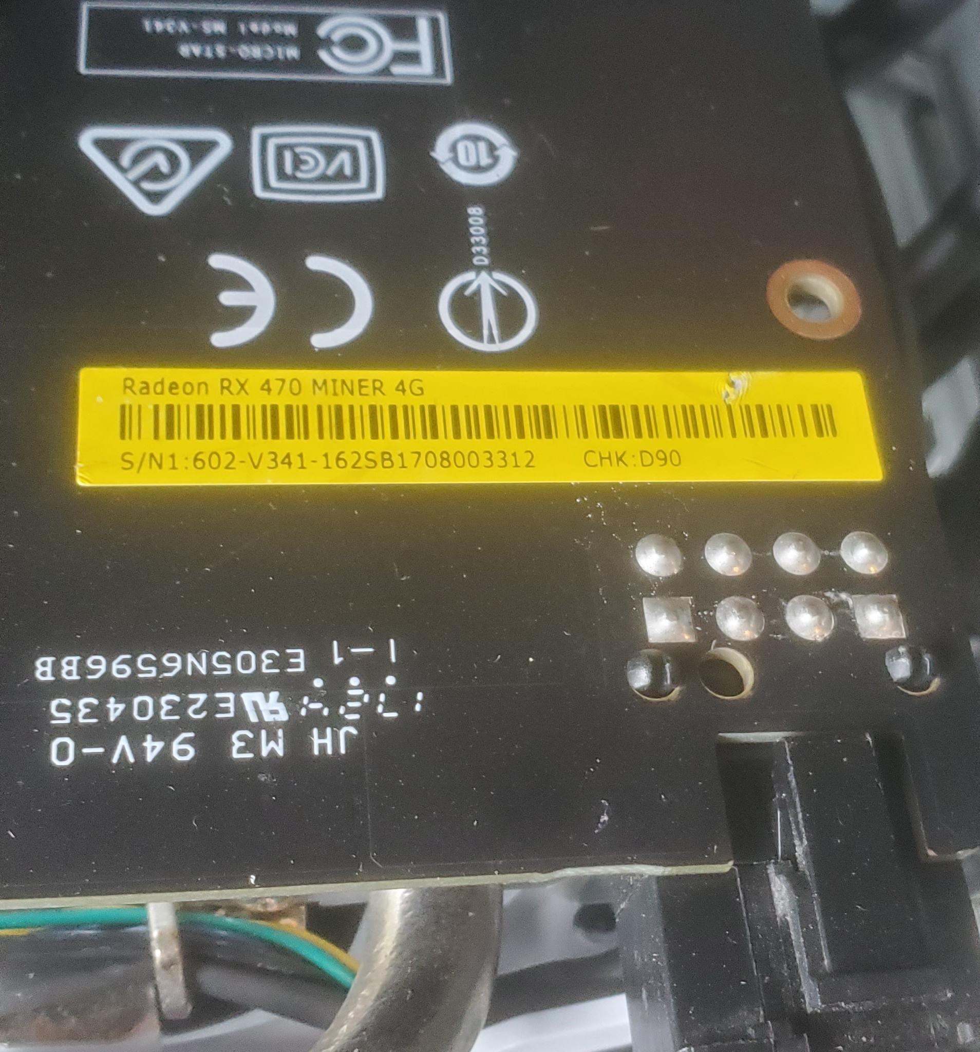 Dell Precision T1650 Budget P2P Gaming PC | Win11 | RX 470 | Xeon E3-1265L V2 | 12 GB | 500GB HDD