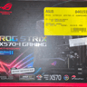 Asus rog strix x570-i [no backplate. No video output from primary pcie slot?]