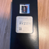  AMD Ryzen 7 3700X CPU