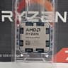 AMD Ryzen 9 9950X AM5