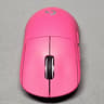 Logitech G PRO X Superlight 2 | Magenta | Wireless Gaming Mouse