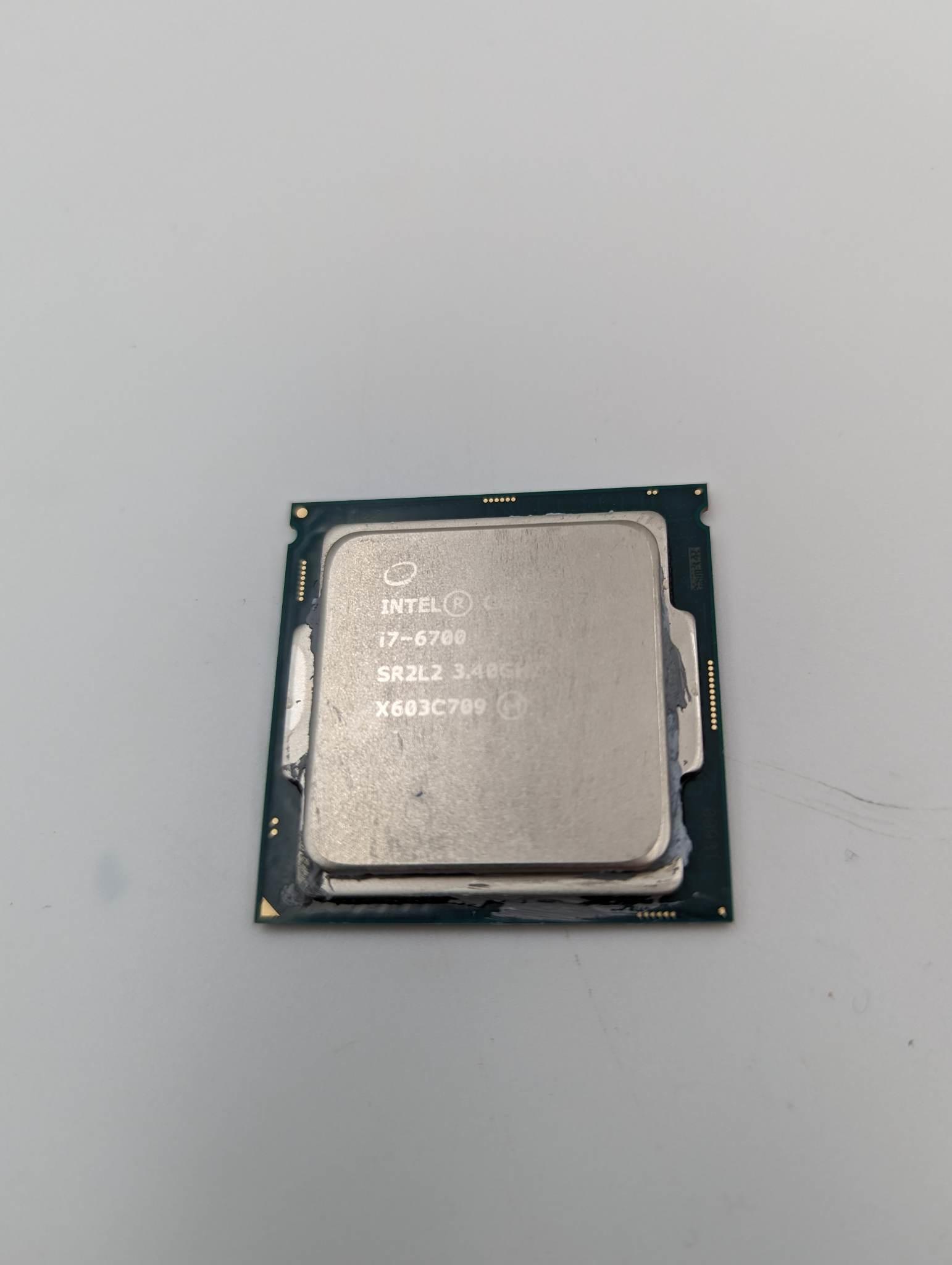 i7-6700 CPU LGA 1151
