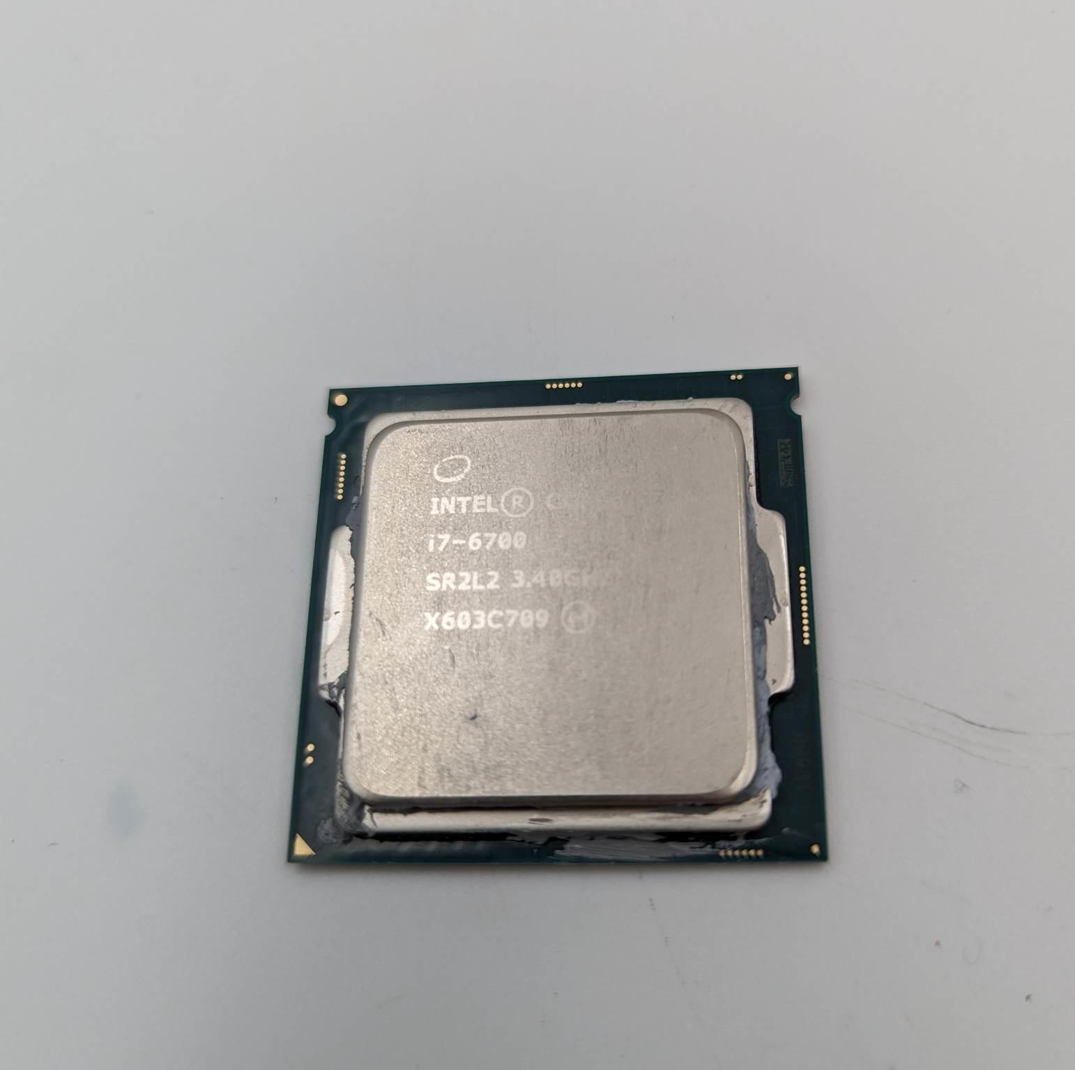i7-6700 CPU LGA 1151
