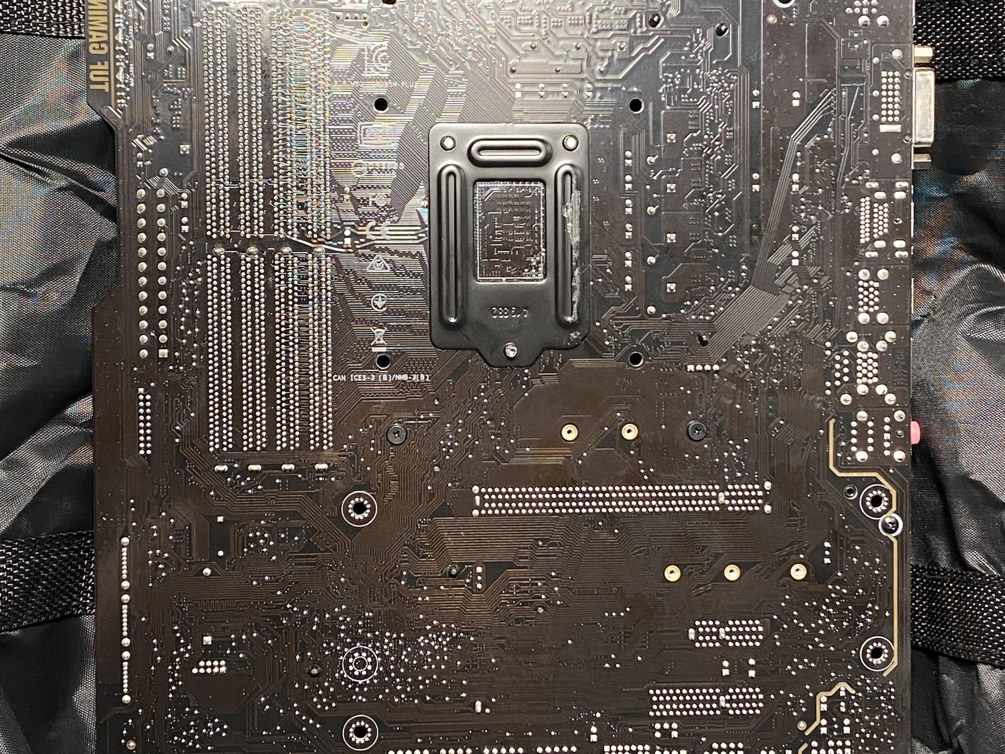 ASUS TUFF B365-PLUS Gaming