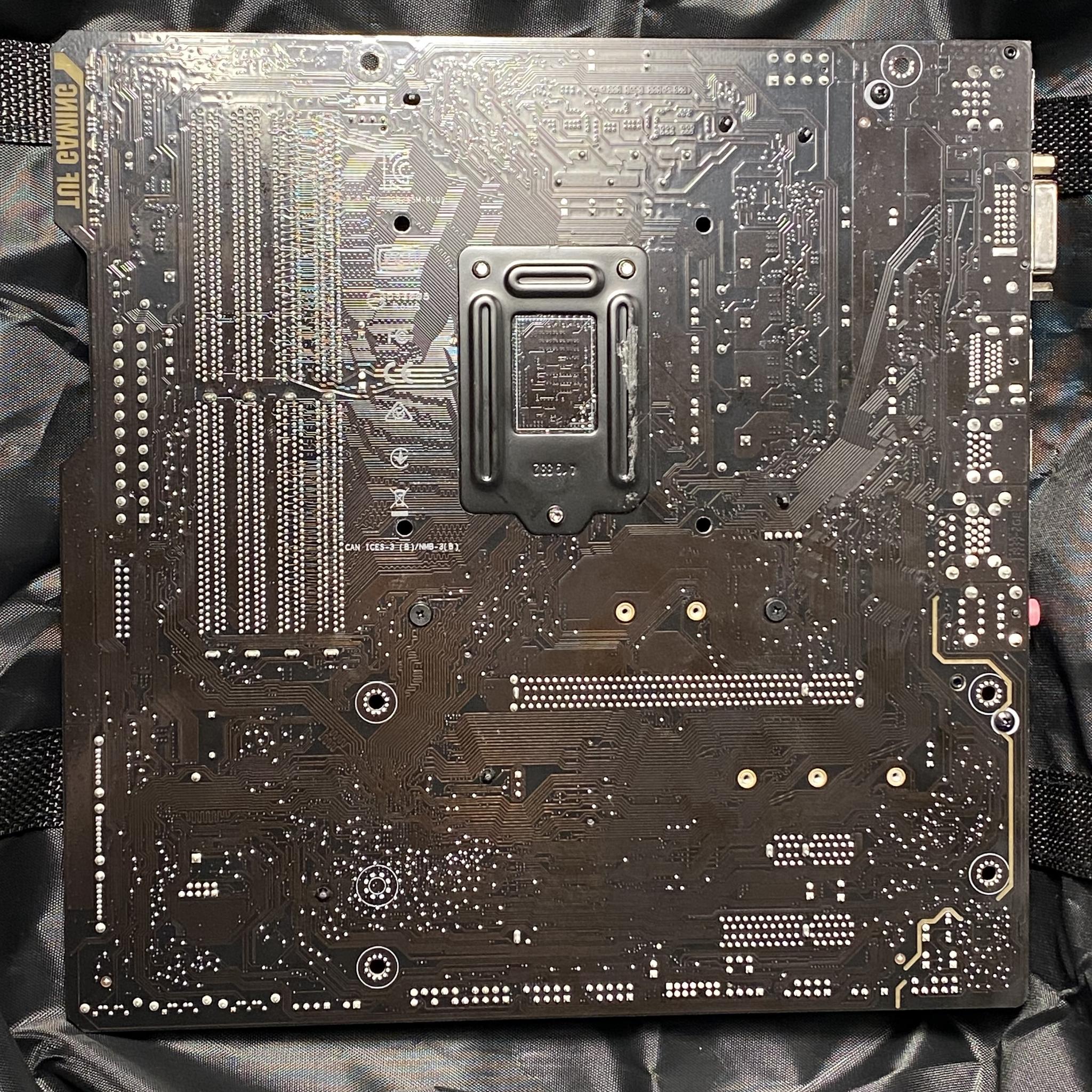 ASUS TUFF B365-PLUS Gaming