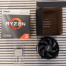 AMD Ryzen 3 2200G CPU