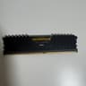 8GB Corsair Vengance 3600 Mhz CL18 DDR4 RAM