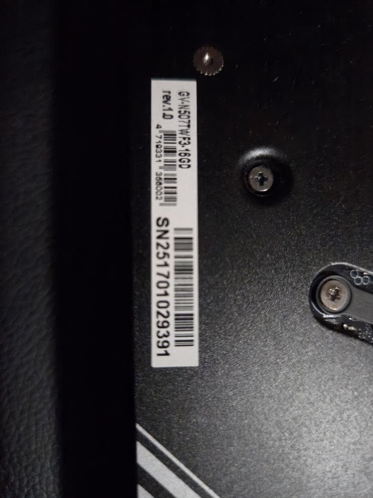 GIGABYTE Gaming OC RTX 5070Ti
