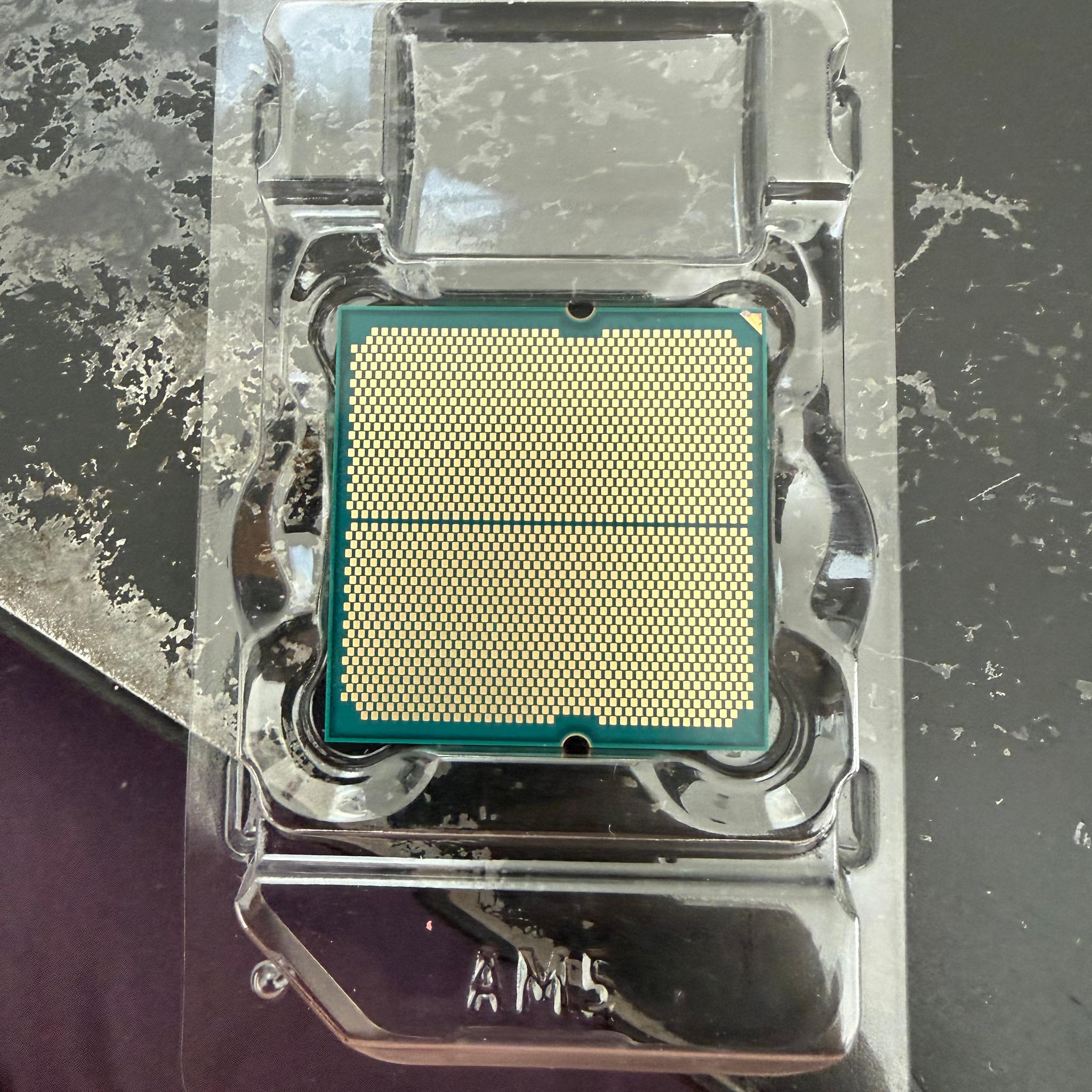 AMD Ryzen 9 7950X