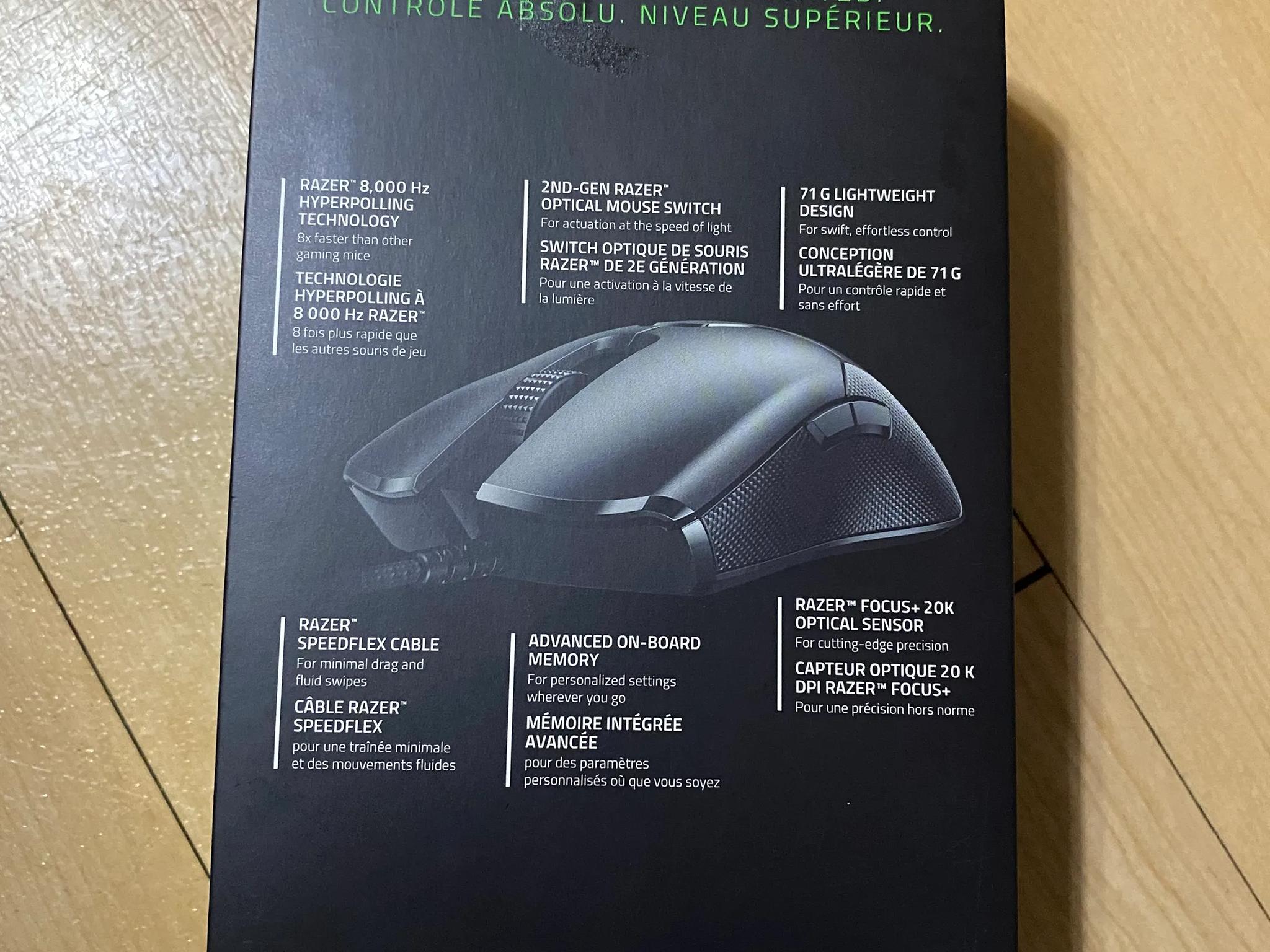 Razer Viper 8kHz Gaming Mouse