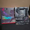 Asus ROG Strix B650E-F Motherboard