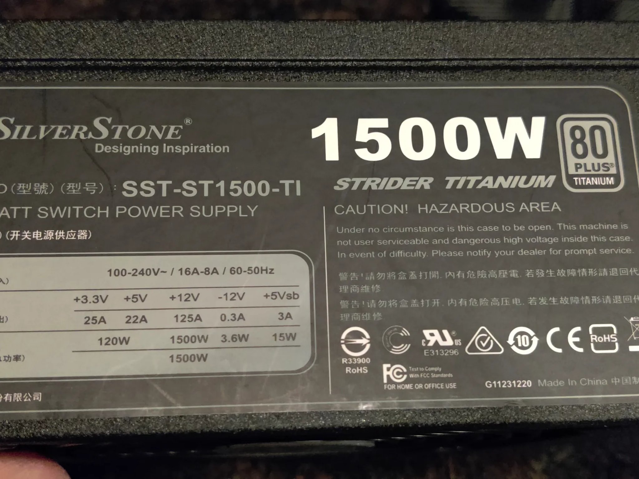 2 Silverstone PSUs 1500w & 1300w